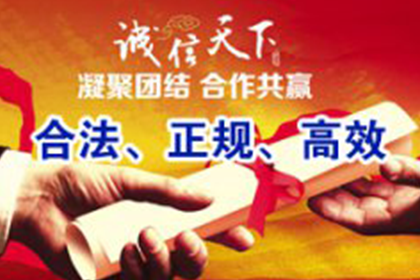 民间借贷案件审理周期解析